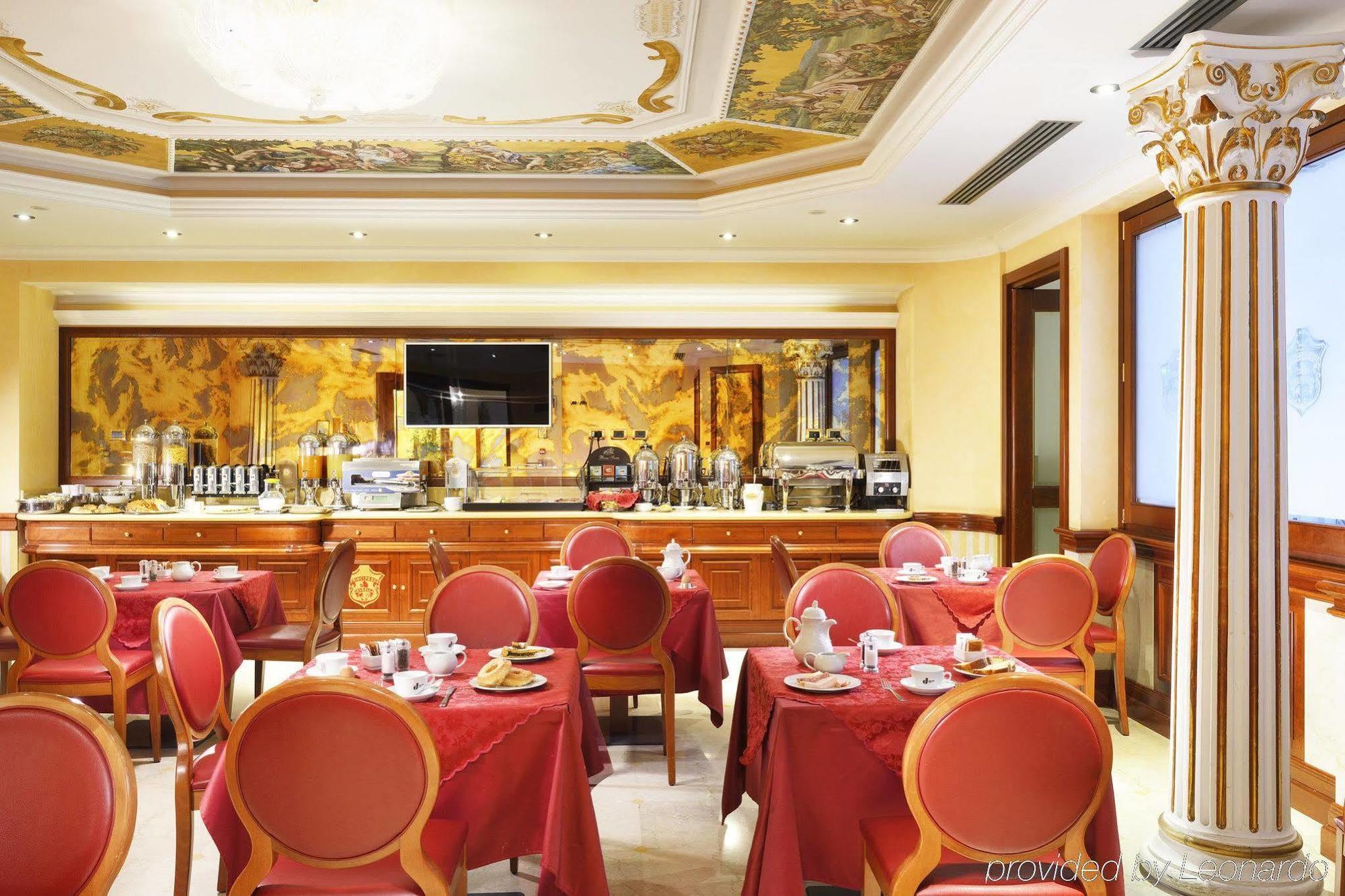 Principessa Isabella Hotel Rome